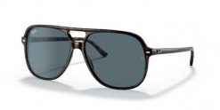 Okulary przeciwsłoneczne Ray-Ban Bill. Brązowe okulary przeciwsłoneczne Ray-Ban. Za 579.99 zł.