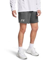 Under Armour Szorty w kolorze szarym rozmiar: XL. Szare szorty Under Armour, xl, bez wzorów. Za 100.99 zł.