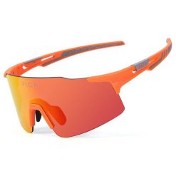 Okulary przeciwsłoneczne na rower TREZADO PICA ORRU pomarańczowe. Brązowe okulary przeciwsłoneczne TREZADO. Za 299.00 zł.