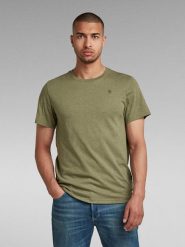 G-Star Koszulka w kolorze khaki rozmiar: L. Brązowe bezrękawniki G-Star, l, bez wzorów, z bawełny, bez kołnierzyka, bez ramiączek. Za 109.78 zł.