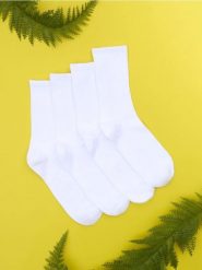 Skarpetki 4 pack - biały. Białe skarpety Sinsay, bez wzorów, prążkowane. Za 15.99 zł.