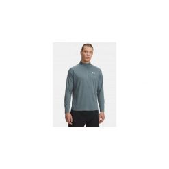 Koszulka Treningowa Męska Under Armour Szybkoschnąca Lekka Ua Tech Zip. Szare bielizna termoaktywna Under Armour, m, bez wzorów, bez ramiączek, do biegania. Za 189.99 zł.