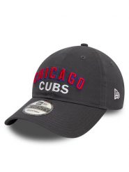 New Era Czapka z daszkiem Mlb Wordmark 920 Cubs 60503517 Szary. Szare czapki z daszkiem New Era, bez wzorów, z materiału. Za 99.99 zł.