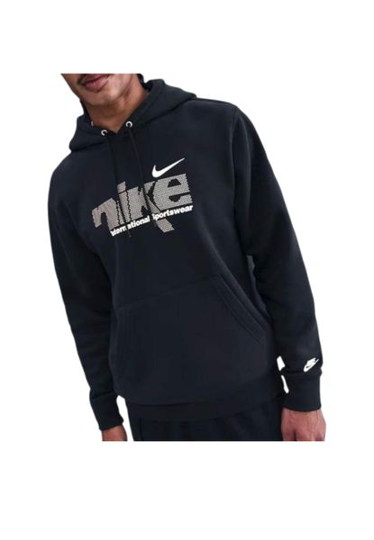 Bluza z kapturem Nike Sportswear IM8321 -010 black. Czarne bluzy z kapturem Nike, l, bez wzorów, z materiału, z kapturem. Za 344.50 zł.