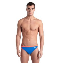 Kąpielówki męskie slipy kąpielowe treningowe na basen Arena Icons. Brązowe kąpielówki Arena, m, bez wzorów. Za 169.99 zł.