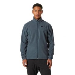 Polarowa kurtka turystyczna Helly Hansen Daybreaker. Białe kurtki Helly Hansen, m, bez wzorów, z polaru, bez kaptura. Za 355.00 zł.