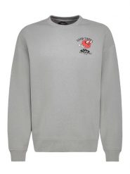 Sublevel Bluza w kolorze jasnoszarym rozmiar: S. Szare bluzy Sublevel, s, bez wzorów, z bawełny, bez kaptura. Za 66.31 zł.