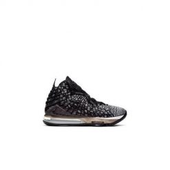 Buty koszykarskie męskie Nike Lebron Xvii. Brązowe buty do koszykówki Nike, za kostkę, bez zapięcia, do koszykówki. Za 1,113.00 zł.