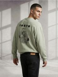 Bluza crewneck z nadrukiem comfort - zielony. Zielone bluzy bez kaptura Sinsay, l, bez wzorów, bez kaptura. Za 39.99 zł.