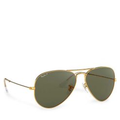 Okulary przeciwsłoneczne Ray-Ban. Żółte okulary przeciwsłoneczne Ray-Ban. Za 689.99 zł.