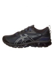 Asics Sneakersy "Quantum 360 VII" w kolorze czarno-granatowym rozmiar: 42,5. Czarne buty sportowe casual ASICS, bez wzorów, bez zapięcia. Za 274.10 zł.