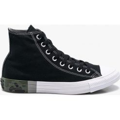 Converse - Trampki. Trampki marki Cropp. W wyprzedaży za 229.90 zł.