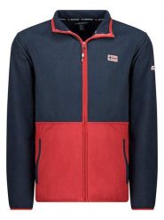 Geographical Norway Kurtka polarowa w kolorze granatowo-czerwonym rozmiar: L. Czerwone kurtki Geographical Norway, l, bez wzorów, z polaru, bez kaptura. Za 69.45 zł.
