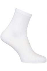 Skarpetki rowerowe wysokie oddychające 19 cm białe. Białe skarpety AGU, bez wzorów, z elastanu. Za 250.95 zł.