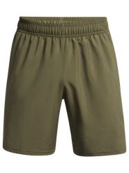 Under Armour Szorty sportowe "Woven" w kolorze khaki rozmiar: XXL. Brązowe krótkie spodenki sportowe Under Armour, xxl, bez wzorów, z materiału. Za 83.62 zł.