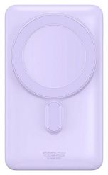 Baseus Magnetic 10000mAh 20W MagSafe fioletowy. Fioletowe powerbanki . Za 159.90 zł.