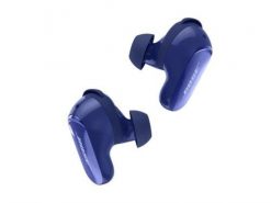 Słuchawki douszne Bose QuietComfort Ultra fioletowe Midnight 2. GEN. Fioletowe słuchawki bezprzewodowe BOSE. Za 1,325.99 zł.