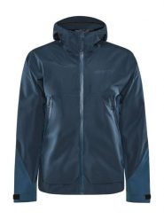 Craft Kurtka ADV Explore Shell M wodoodporna 3-warstwowa – Pond. Niebieskie kurtki Craft, m, bez wzorów, z poliesteru, bez kaptura. Za 458.00 zł.