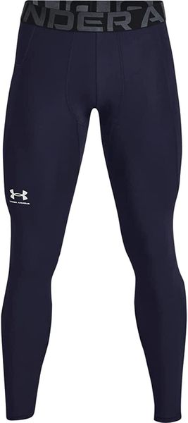 Legginsy Under Armour Heatgear® Armour. Białe legginsy długie sportowe Under Armour, xl, bez wzorów, z materiału, na fitness i siłownię. Za 175.45 zł.