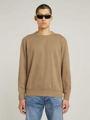 G-Star Bluza w kolorze beżowym rozmiar: XL. Brązowe bluzy G-Star, xl, bez wzorów, z bawełny, bez kaptura. Za 193.95 zł.