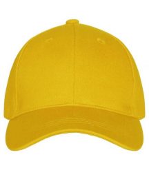 Clique Classic Cap 6‑panelowa czapka bawełniana. Żółte czapki z daszkiem CLIQUE, bez wzorów, z bawełny. Za 86.15 zł.