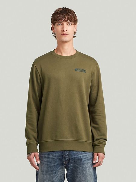 G-Star Bluza w kolorze khaki rozmiar: XXL. Brązowe bluzy G-Star, xxl, bez wzorów, bez kaptura. Za 232.23 zł.