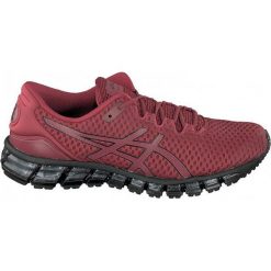 Asics Gel-Quantum 360 Shift T72SQ-2626. Buty do biegania marki ASICS. W wyprzedaży za 599.99 zł.