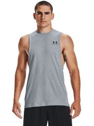 Under Armour Top funkcyjny w kolorze szarym rozmiar: S. Szare t-shirty sportowe Under Armour, bez wzorów, z materiału, bez ramiączek, outdoorowe. Za 59.99 zł.