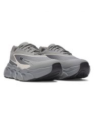 Under Armour Buty "Halo Runner SE" w kolorze szarym do biegania rozmiar: 42. Szare buty do biegania Under Armour, bez wzorów, bez zapięcia, do biegania. Za 304.95 zł.