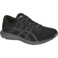 Asics Nitrofuze 2 T7E3N-9790. Buty do biegania marki ASICS. W wyprzedaży za 259.99 zł.