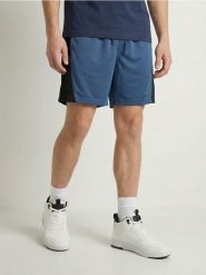 Szorty sportowe - szary. Szare krótkie spodenki sportowe Sinsay, l, bez wzorów. Za 17.99 zł.