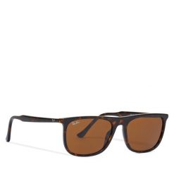 Okulary przeciwsłoneczne Ray-Ban. Brązowe okulary przeciwsłoneczne Ray-Ban. Za 539.99 zł.