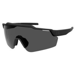 Okulary przeciwsłoneczne męskie Under Armour Levelup S3. Czarne okulary przeciwsłoneczne Under Armour. Za 399.99 zł.