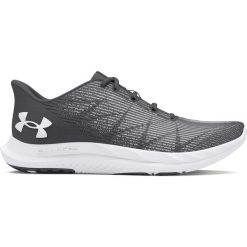 Buty do biegania Under Armour Speed Swift. Białe buty do biegania Under Armour, bez wzorów, bez zapięcia, do biegania. Za 261.99 zł.