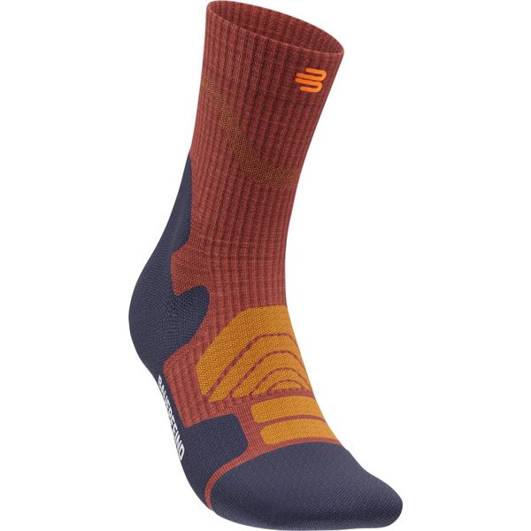 Skarpetki kompresyjne do wysokości pół łydki Bauerfeind Sports. Brązowe odzież kompresyjna BAUERFEIND, bez wzorów. Za 168.00 zł.