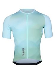 Protective Koszulka kolarska "Mystery" w kolorze turkusowym rozmiar: L. Niebieskie t-shirty sportowe Protective, bez wzorów, z materiału, bez ramiączek, rowerowe. Za 257.92 zł.