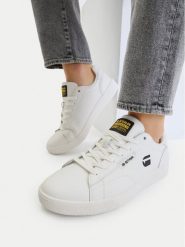 G-Star Raw Sneakersy CEO-JASPER-01 Biały. Białe buty sportowe casual G-Star, bez wzorów, ze skóry, bez zapięcia. Za 299.99 zł.