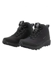 Haglöfs Botki turystyczne "L.I.M FH GTX Mid" w kolorze czarnym rozmiar: 43 1/3. Czarne buty trekkingowe Haglöfs, bez wzorów, z gore-texu, bez zapięcia. Za 546.48 zł.