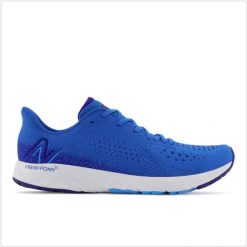 Buty do biegania New Balance Fresh Foam X Tempo v2. Białe buty do biegania New Balance, bez wzorów, z materiału, bez zapięcia, do biegania. Za 689.99 zł.