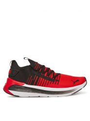 Puma Buty do biegania Softride Symmetry Fuzion 310127 11 Czerwony. Czerwone buty do biegania Puma, bez wzorów, z materiału, bez zapięcia, do biegania. Za 239.99 zł.