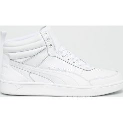Puma - Buty. Szare buty sportowe casual marki Puma, z materiału. Za 299.90 zł.