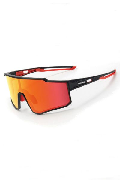 Okulary rowerowe Bikeline. Brązowe okulary przeciwsłoneczne ROCKBROS. Za 89.99 zł.