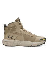 Under Armour Botki trekkingowe "Charged Valsetz" w kolorze beżowym rozmiar: 44. Brązowe buty trekkingowe Under Armour, bez wzorów, z materiału, bez zapięcia. Za 354.10 zł.