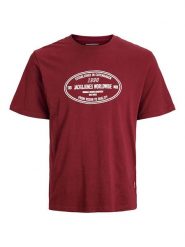 Jack & Jones Koszulka w kolorze czerwonym rozmiar: M. Czerwone bezrękawniki Jack & Jones, m, bez wzorów, z bawełny, bez kołnierzyka, bez ramiączek. Za 43.99 zł.