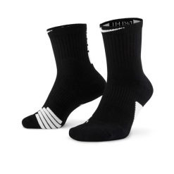 Skarpety nike elite mid ankle socks black. Czarne skarpety Nike, bez wzorów. Za 54.00 zł.