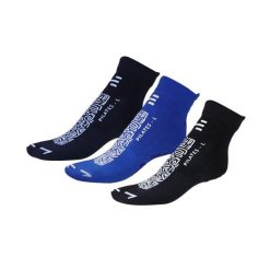 Zestaw 3 par skarpet Pilates Classic, mix kolorów, w cenie 2. Szare skarpety R-EVENGE, bez wzorów, z elastanu. Za 251.90 zł.