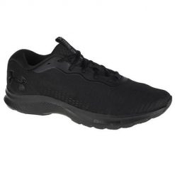 Buty do biegania męskie Under Armour Charged Bandit 7. Czarne buty do biegania Under Armour, bez wzorów, z materiału, bez zapięcia, do biegania. Za 322.00 zł.
