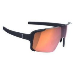 Okulary przeciwsłoneczne BBB Cycling Chester Flux. Brązowe okulary przeciwsłoneczne BBB CYCLING. Za 437.00 zł.