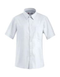 Clique Koszula Cambridge Oxford krótki rękaw 100% bawełna biała. Białe koszule CLIQUE, l, bez wzorów, z bawełny, bez kołnierzyka, bez ramiączek. Za 215.29 zł.