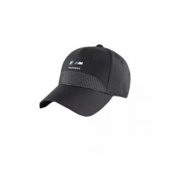 Czapka z daszkiem Puma BMW Motorsport. Czarne czapki z daszkiem Puma, bez wzorów. Za 79.00 zł.